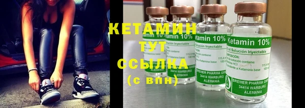 амфетамин Пересвет