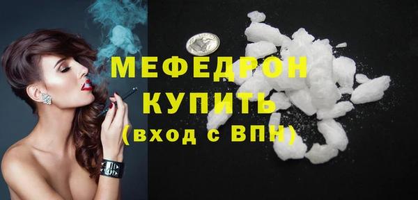амф Переславль-Залесский
