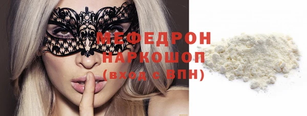 круглые Пестово