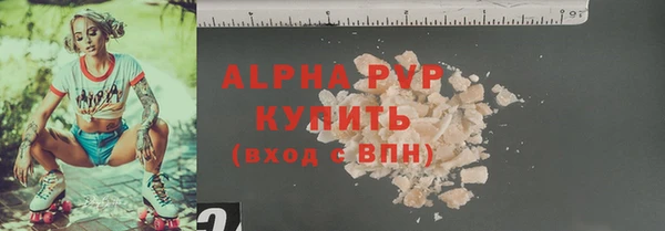 круглые Пестово
