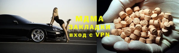 амфетамин Пересвет