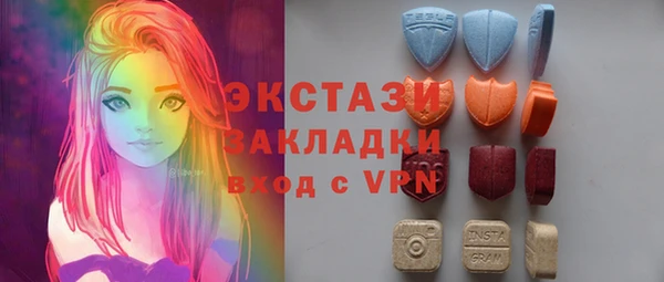 амфетамин Пересвет