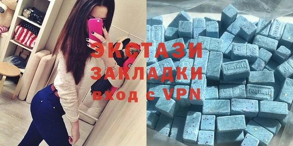амфетамин Пересвет