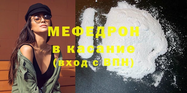 амф Переславль-Залесский