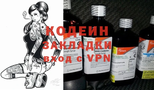 круглые Пестово