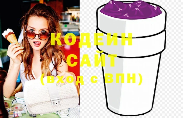 круглые Пестово