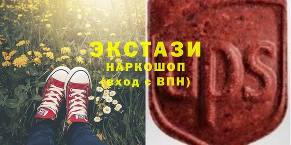 круглые Пестово