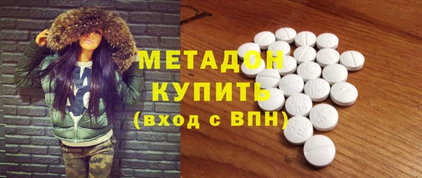 круглые Пестово
