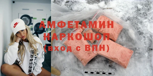 круглые Пестово
