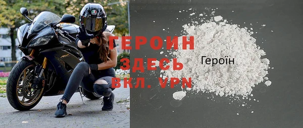 круглые Пестово