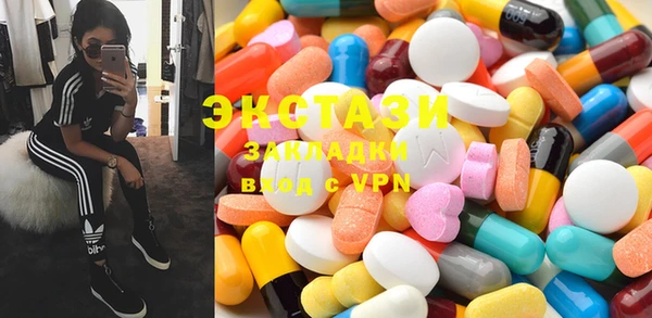 круглые Пестово