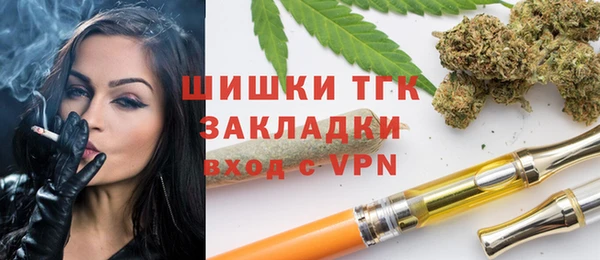 круглые Пестово