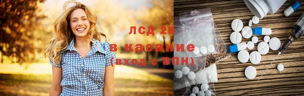 амф Переславль-Залесский