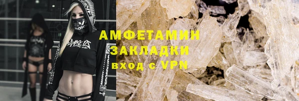 круглые Пестово
