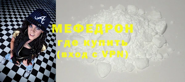 круглые Пестово