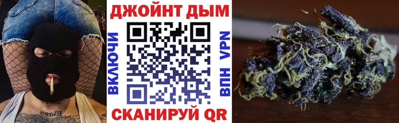 МАРИХУАНА ГИДРОПОН Россошь